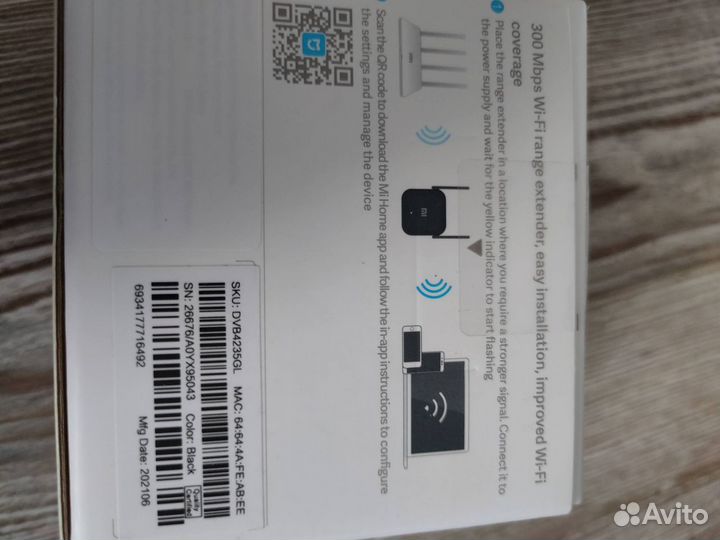 Усилитель беспроводного сигнала Xiaomi Mi WiFi