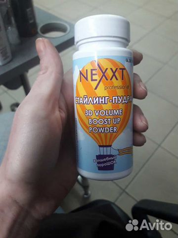 Стайлинг пудра