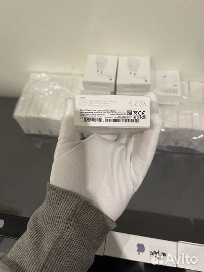 Блок питания Apple 20w