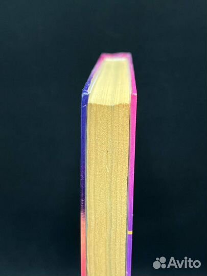 Имя и число судьбы