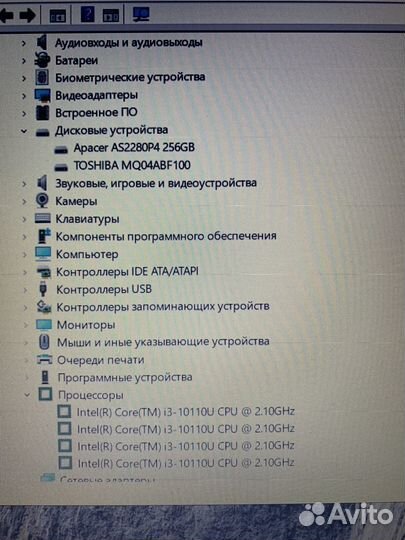Шустрый ноутбук Asus i3/ssd+hdd как новый
