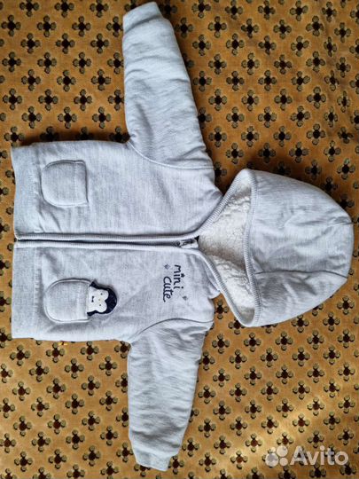 Костюм детский