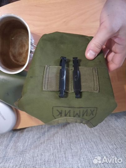 Фляжка армейская