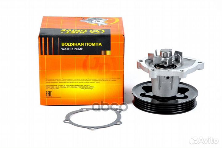 Помпа водяная GWT117A JPW0026 Just Drive