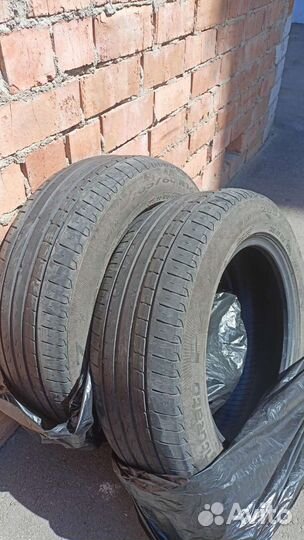 Pirelli Cinturato P7 225/55 R16