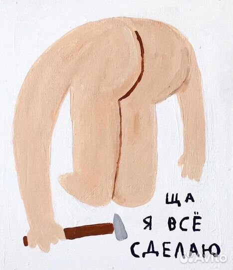 Стулья из массива дерева