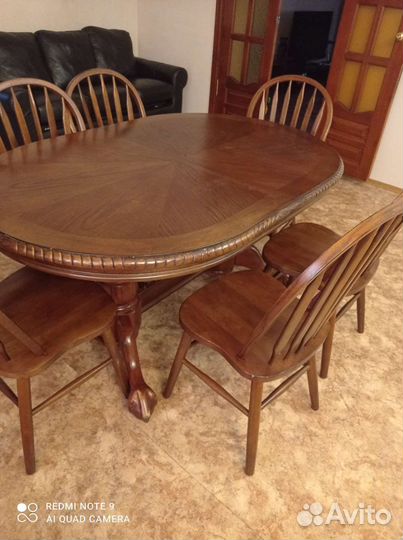 Стол обеденный винтаж