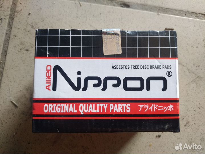 Тормозные колодки allied nippon ADB0173 Передние