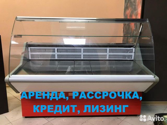 Холодильная витрина, шкаф, морозильный ларь