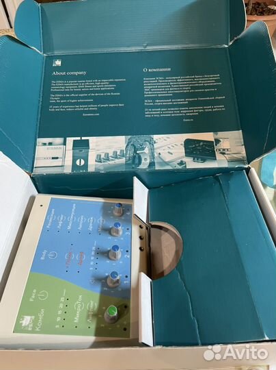 Косметологический аппарат esma комби