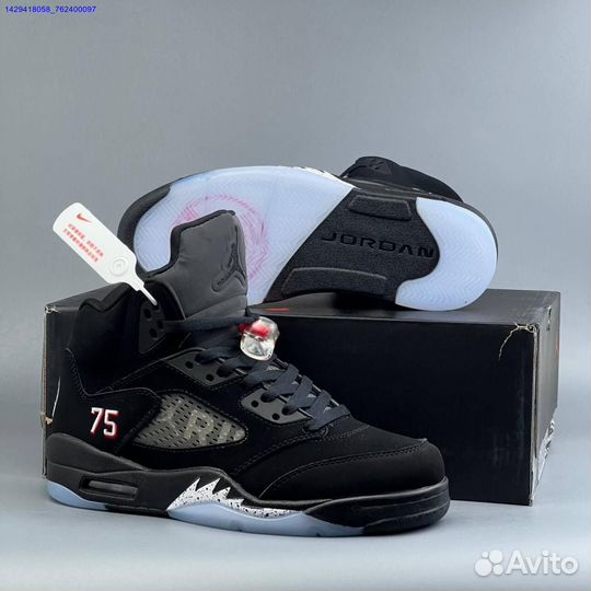 Кроссовки Nike Air Jordan 5 (Арт.69023)