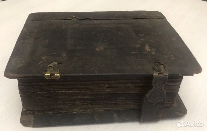 II Книги Старина Псалтирь Пращица Латунь Кожа