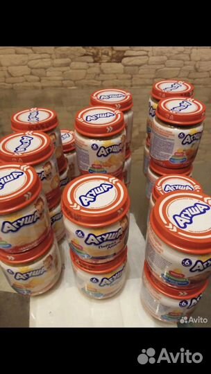 Детское питание