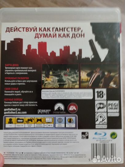 Крëстный отец 2 ps3 Godfather 2 ps3