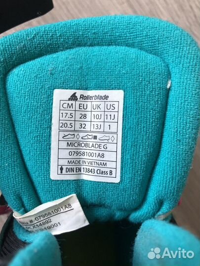 Роликовые коньки детские rollerblade 28-32