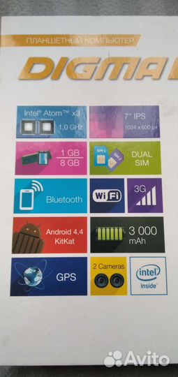 Планшет Digma Plane 7.7 3G