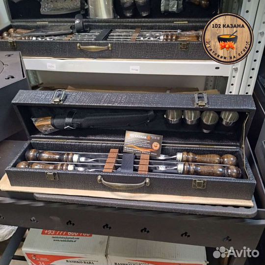 Подарочный набор шампуров в кейсе