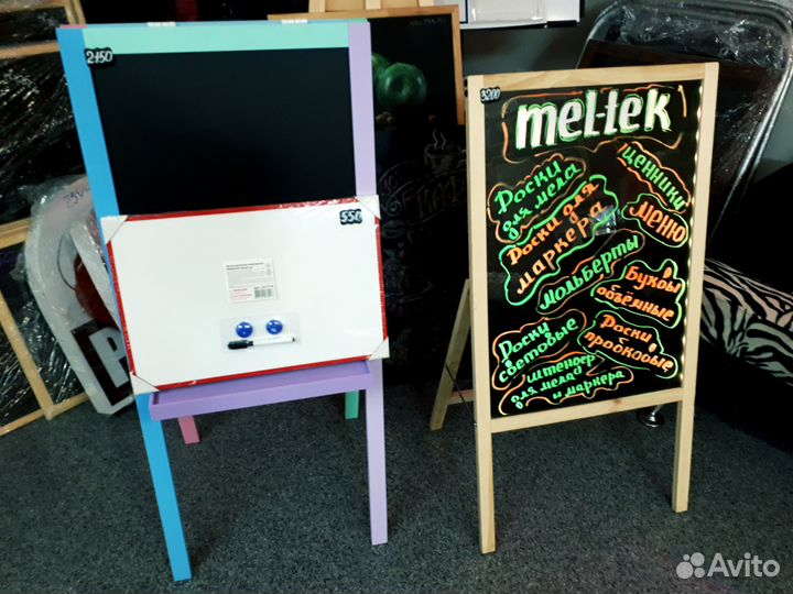 Штендер для мела, односторонний 60х90 см + мел