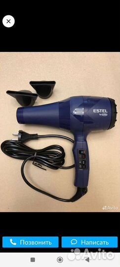 Фен профессиональный Эстель, новый