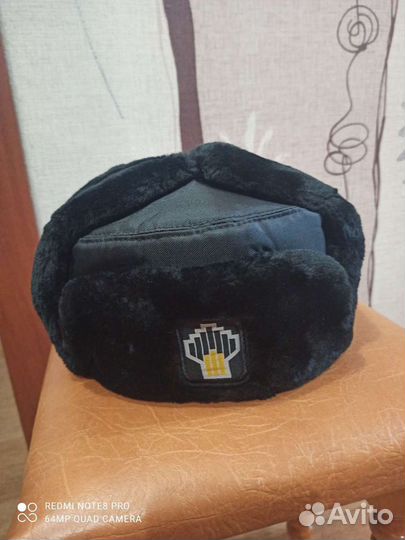 Шапка зимняя