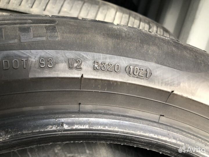 Pirelli Cinturato P7 245/50 R18 100Y