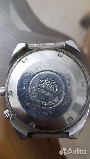 Orient College 46d701 (Multi-Year Calendar)