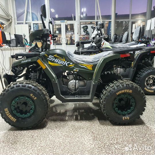 Avantis HS8 Shark Lux