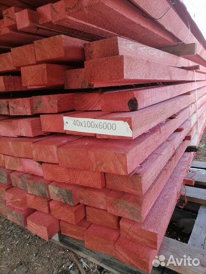 Доска Брус Пиломатериалы