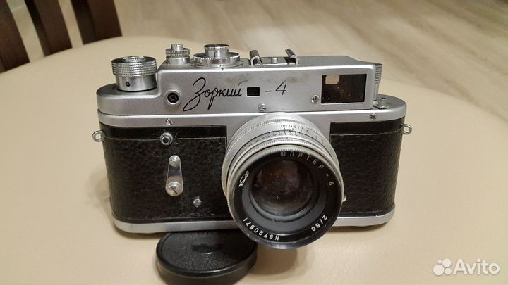 Пленочный фотоаппарат Зоркий 4