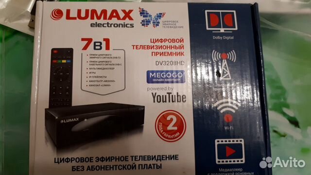 Тв приставка Lumax DV3208HD