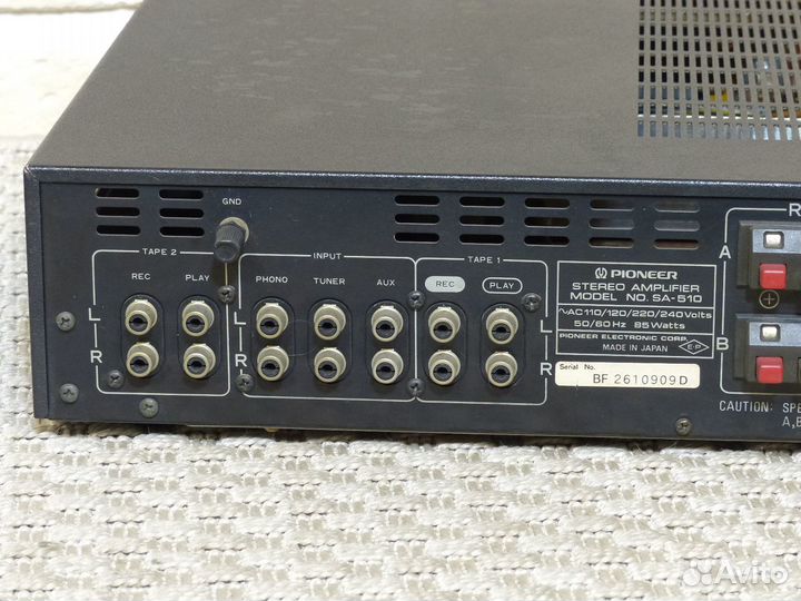 Pioneer SA-510 itra усилитель голубая серия