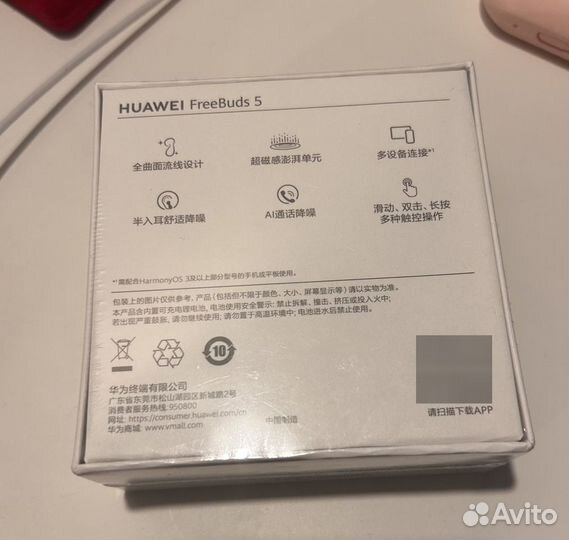 Беспроводные Bluetooth Наушники Huawei freebuds 5