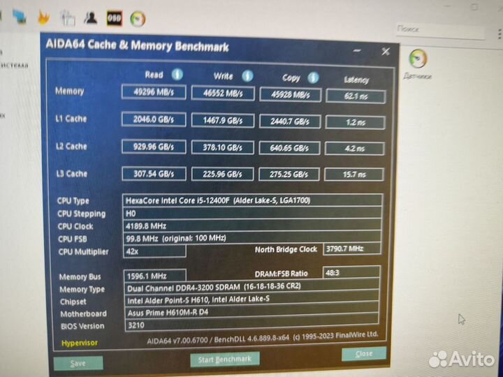 Игровой пк 12400f RTX 4060Ti