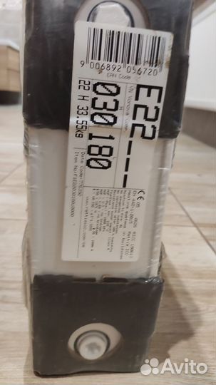 Радиатор стальной Vogel&Noot Compact 22/300/1800
