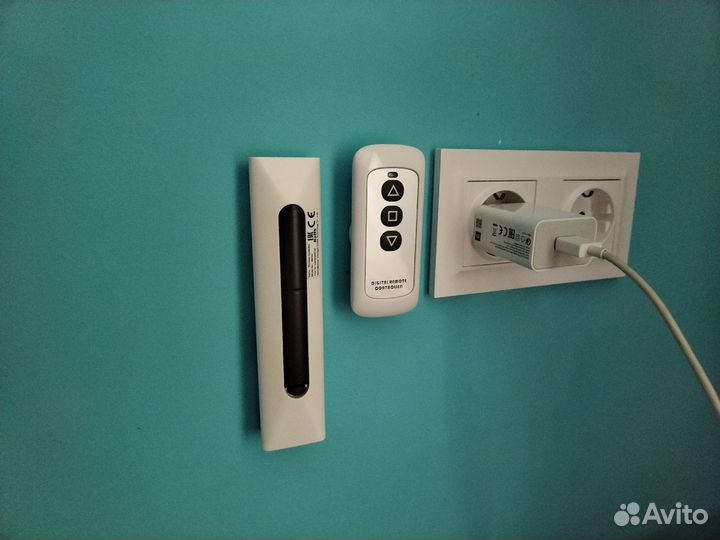 Магнитный держатель для пульта