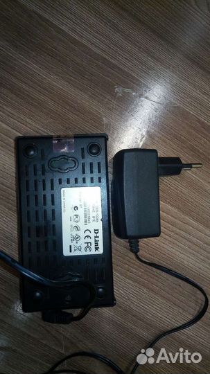 Сетевой коммутатор