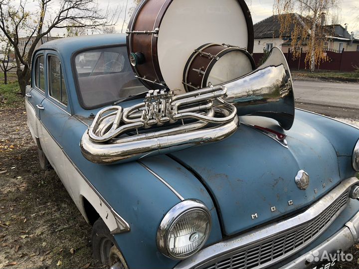 Духовой Оркестр Комплект