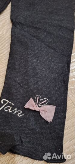 Детская одежда