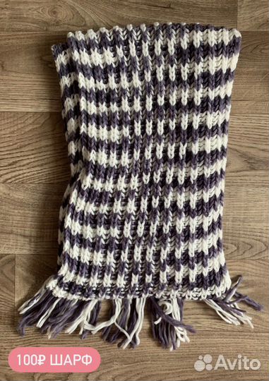Палантины/шарфы/снуды новые