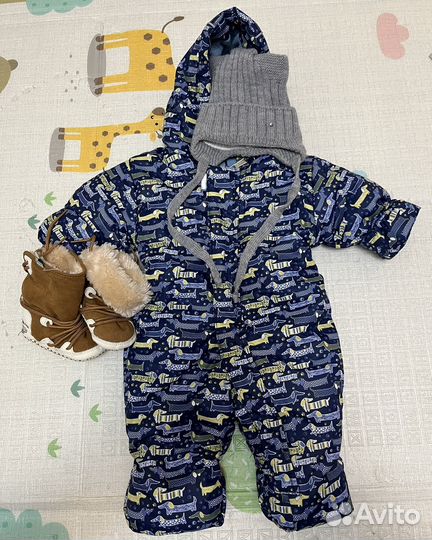 Детские вещи пакетом на мальчика 62-80