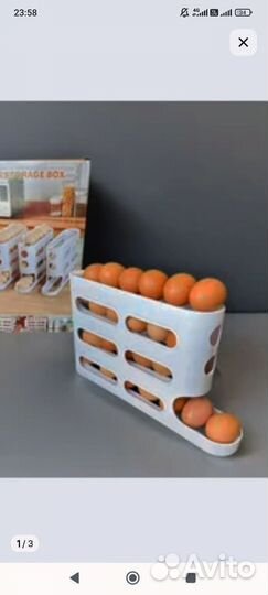 Аппарат для маникюра