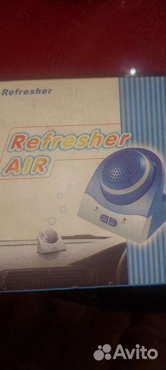 Нейтрализатор запаха