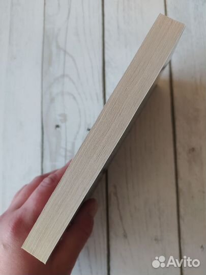 «Воспоминания двух юных жен» Бальзак