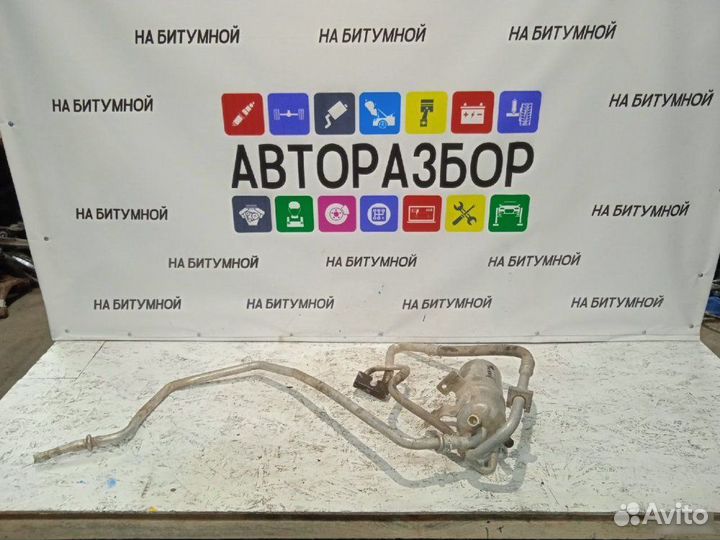 Трубки кондиционера Ford Fusion