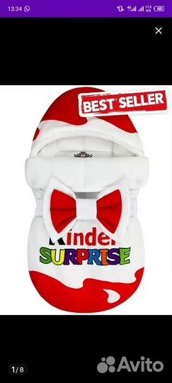 Зимний конверт в коляску