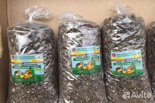 Перепелиный помет, удобрение (перегной)