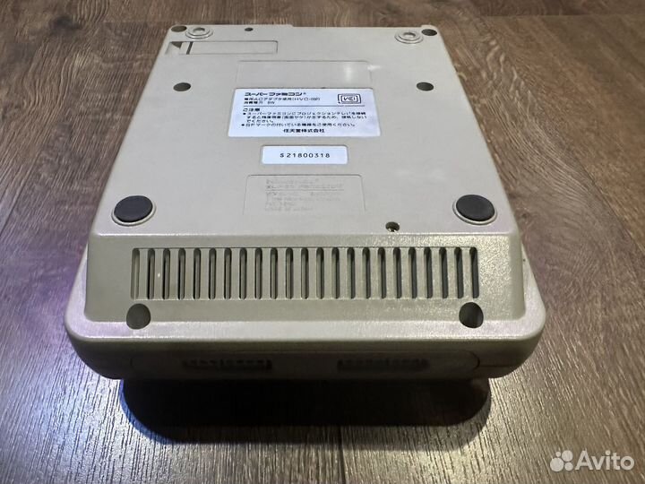 Nintendo Super Famicom