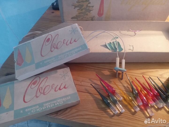 Гирлянда СССР сюрприз