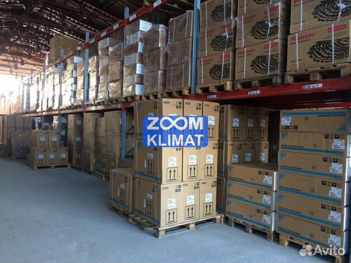 Газовый котел наружный кс-Г-30 нр