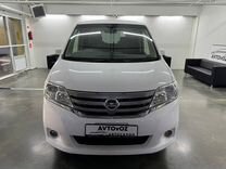 Nissan Serena 2.0 CVT, 2013, 200 000 км, с пробегом, цена 1 620 000 руб.